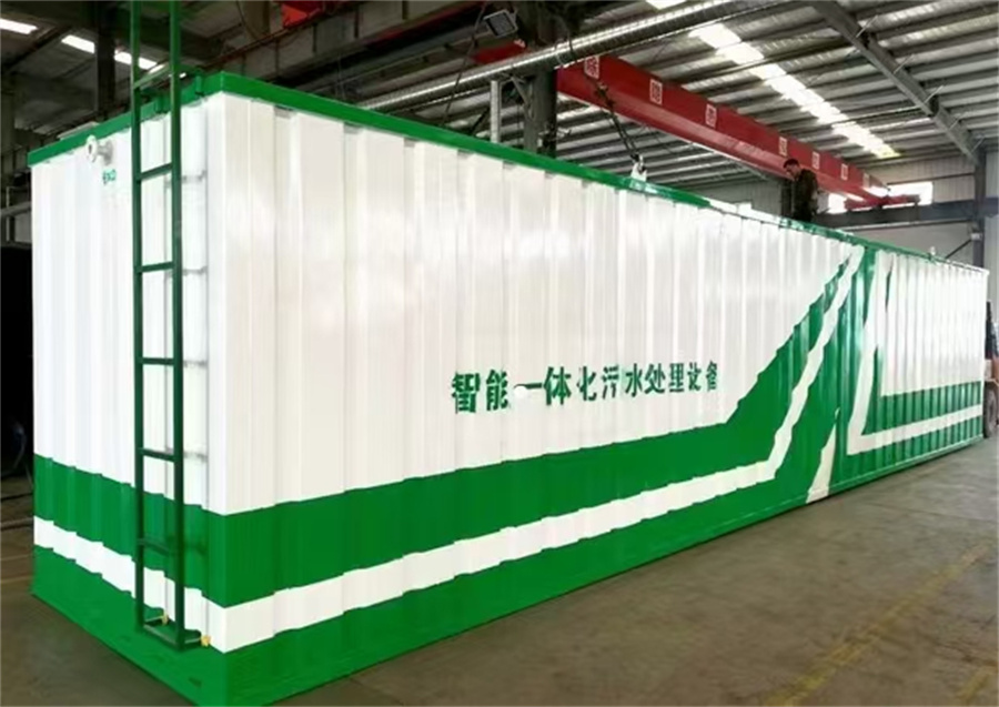 地上污水处理设备