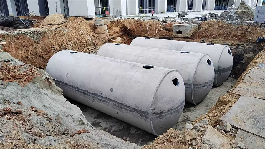 整体式化粪池