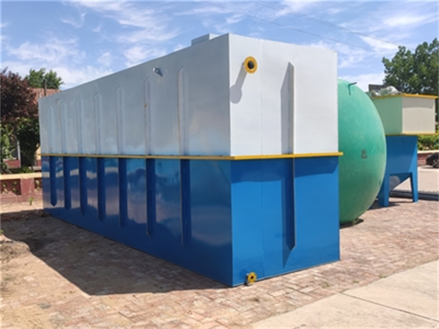 新农村污水处理设备