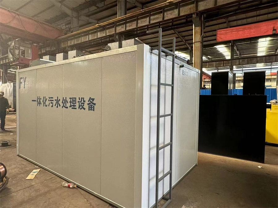 地上污水设备